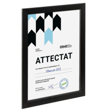 Рамка Wonderwork, черная