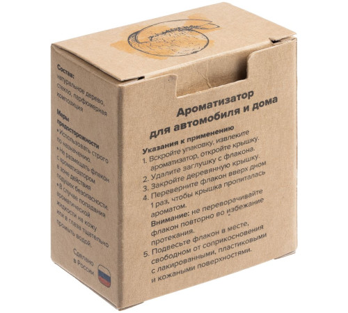 Ароматизатор воздуха Flava Fruits, дыня