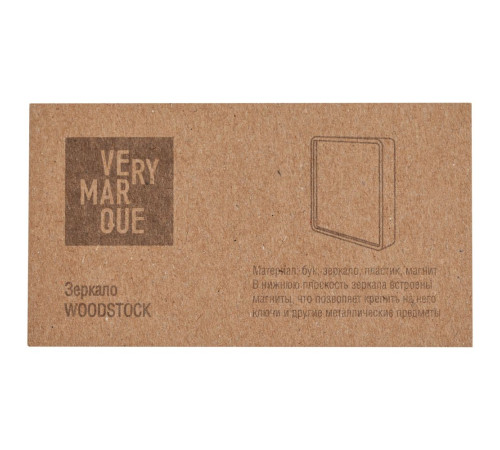 Зеркало Woodstock