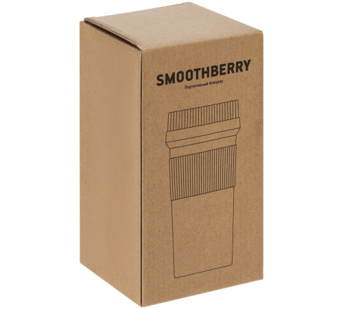 Портативный блендер Smoothberry, белый