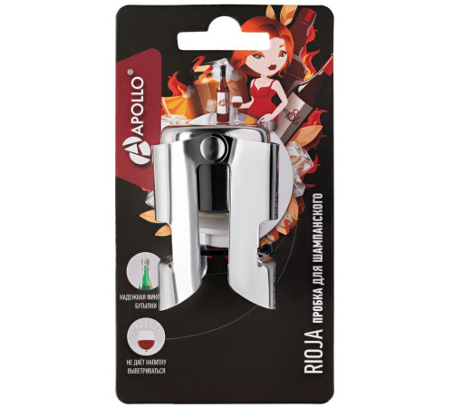 Пробка для шампанского Rioja