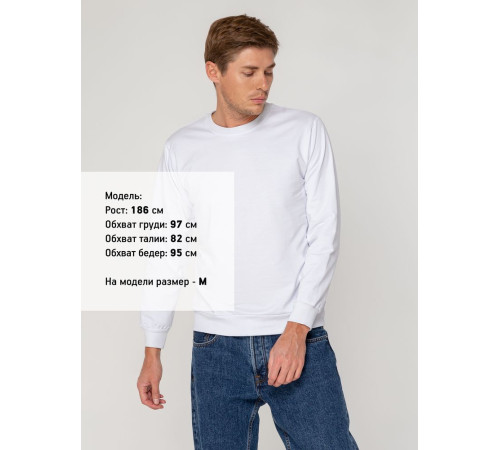 Толстовка Unit Toima, белая