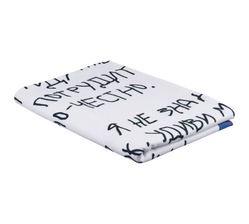 Флисовый плед «Письмо Деду Морозу»