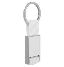 Брелок Stropp с тканевой вставкой, белый
