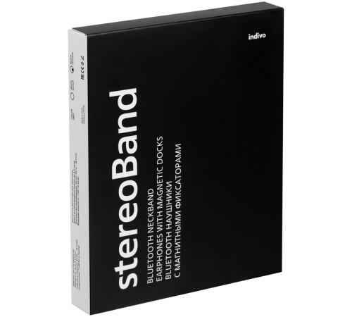 Bluetooth наушники stereoBand, ver.2, белые