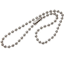 Крепление-цепочка Sharic 15 см, серебристая
