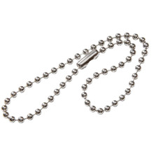 Крепление-цепочка Sharic 15 см, серебристая